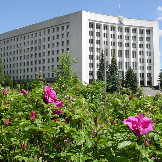 Ternopil Oblast Council