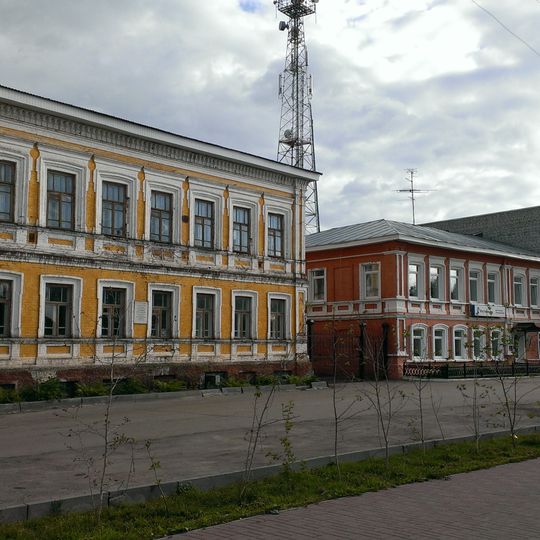 Улица Ленина 210