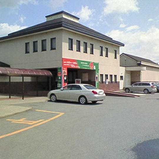 Takayama Uichi Memorial Museum of Art