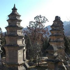 Pagoda Forest at Shaolin Temple