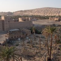 governatorato di al-Zahira