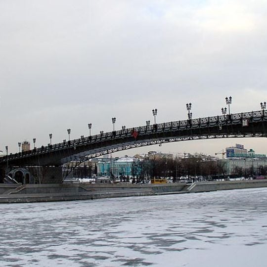 Patriarshy Bridge