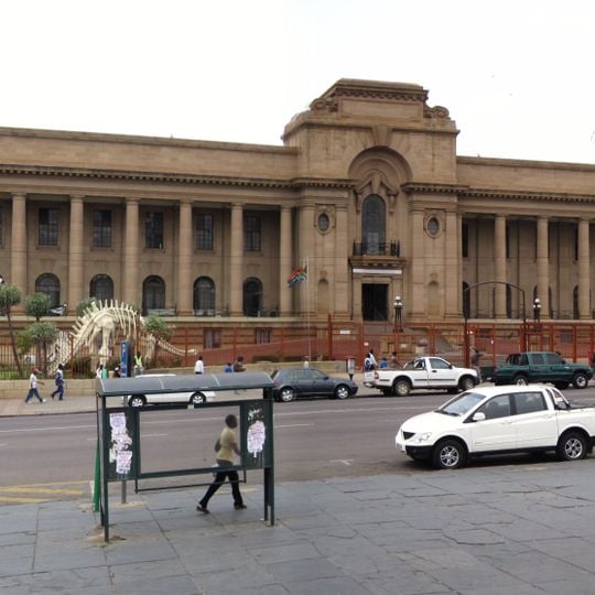 Ditsong National Museum of Natural History