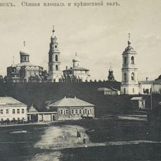 Church of the Nativity of Jesus Christ, Volokolamsk