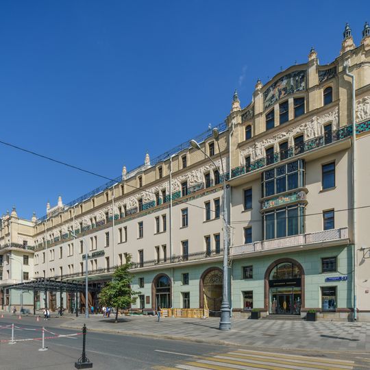 Hotel Metropol