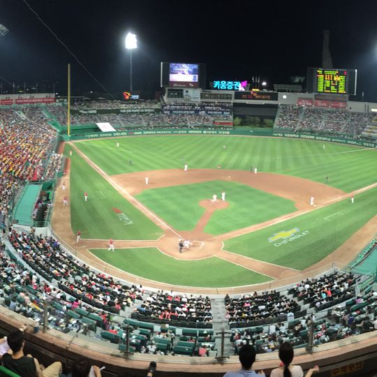 Incheon SSG Landers Field