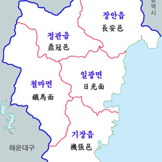 Gijang