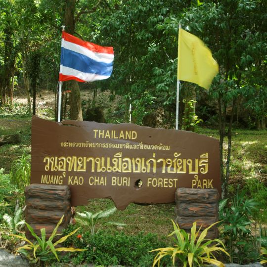 Mueang Kao Chai Buri Forest Park
