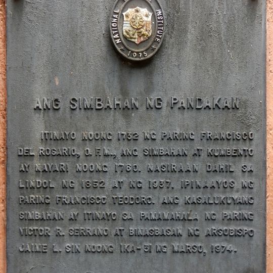 The Church of Pandacan historical marker