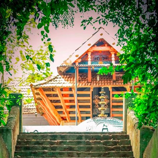 Thrikkunnathu Mahadeva Temple