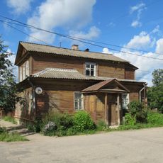 Дом аптекаря (Старица)