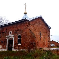 Троицкая церковь (Гати)