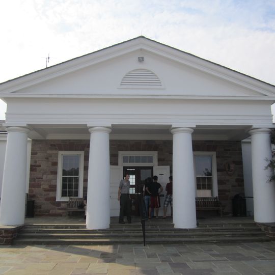 Henry Hill Visitor Center