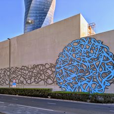 Opera d'arte, murale