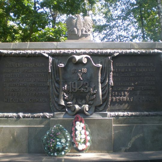 Museum of Soviet-Polish Military Friendship