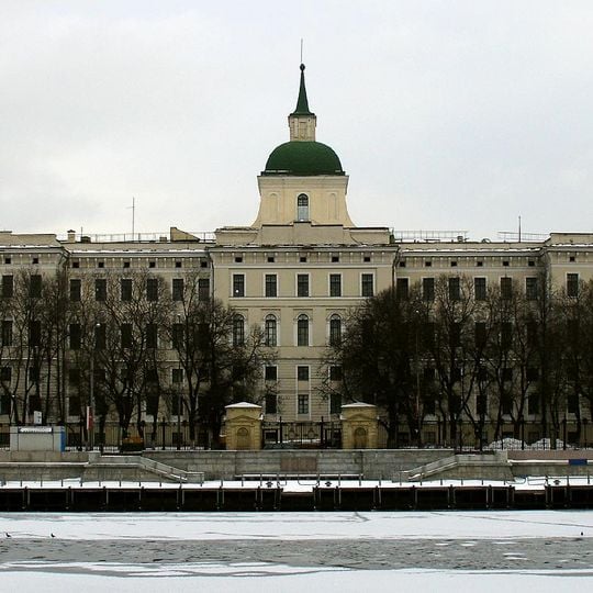 Military Academy of the Strategic Missile Forces
