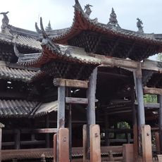 Mumen Temple