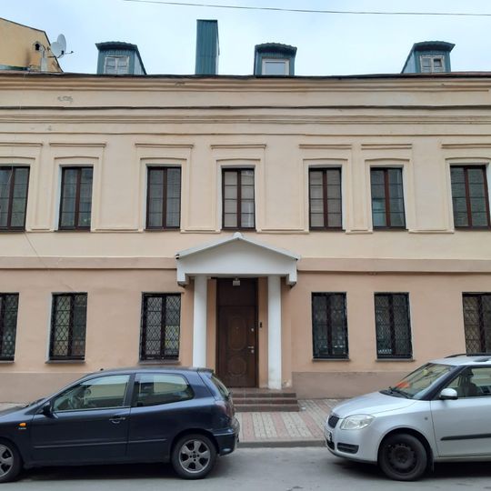 Kamsamoĺskaja Street 8, Mahilioŭ