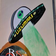 Uzumaki
