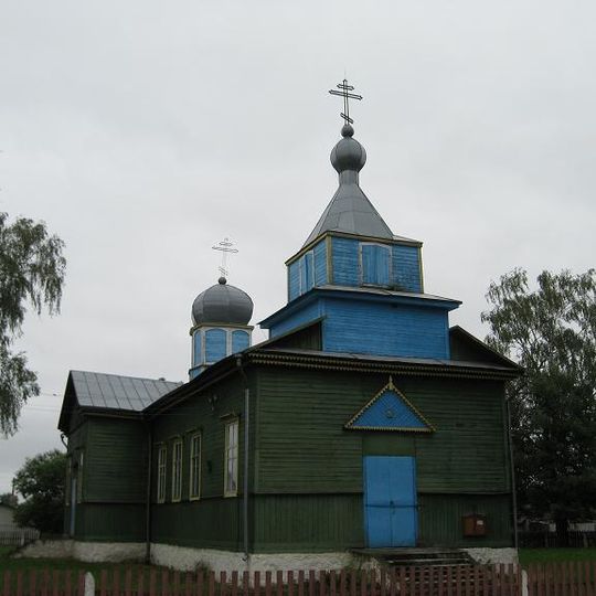 Saint George church in Pierabroddzie
