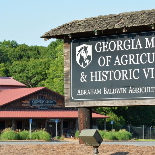 Georgia Museum of Agriculture & Historic Village