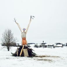 Musée d'État de l'architecture et de la vie populaires de Biélorussie