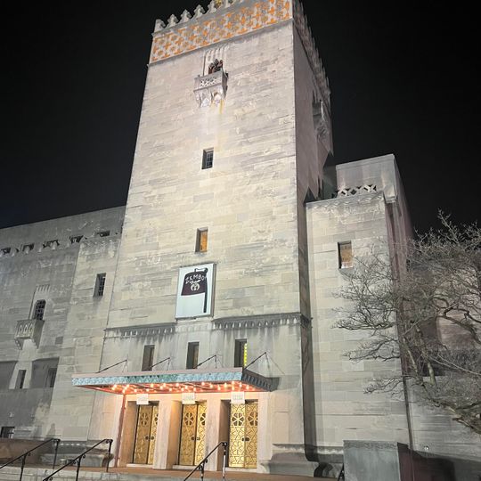 Zembo Shrine Building