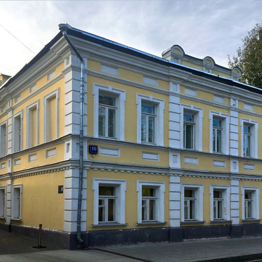 1-й Кадашёвский переулок 10 c1