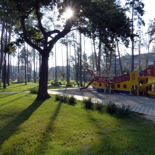 Сквер імені Володимира Сидорука