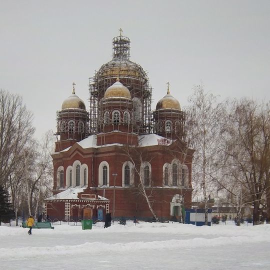 Pugachyov