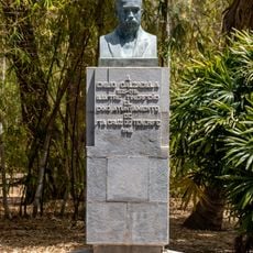 Bust of Emilio Calzadilla