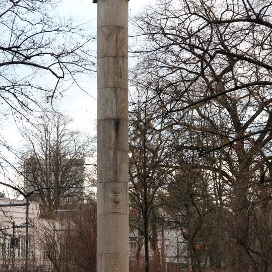 Kriegerdenkmal für das Feldartillerie-Regiment 225