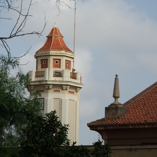 Empresa Nacional Elcano, Torre de Refrigeración