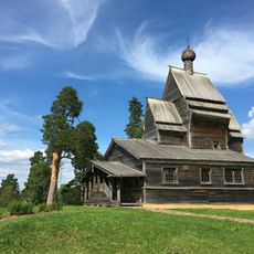 Saint George church, Rodionovo