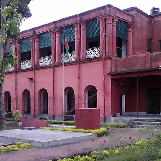 Barisal Divisional Museum