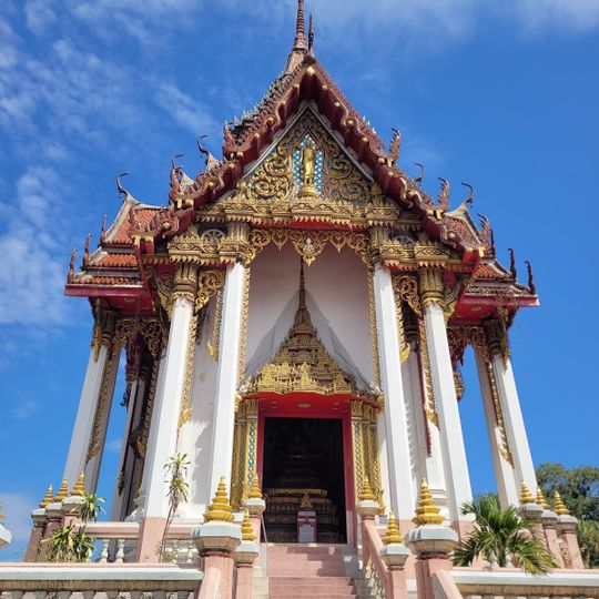 Wat Photharam