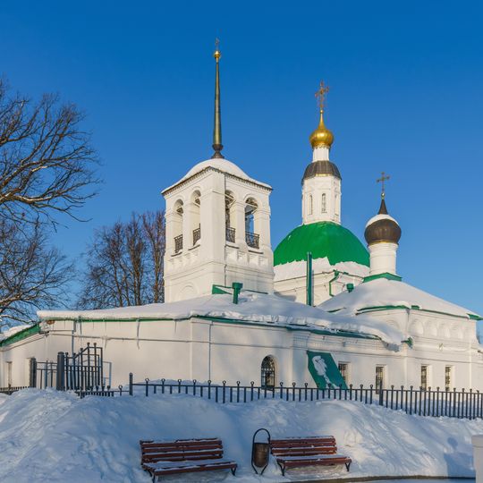 Церковь Николая Чудотворца