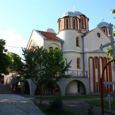 Црква „Св. Никола“ - Свети Николе