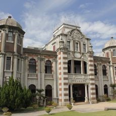 Lukang Folks Art Museum