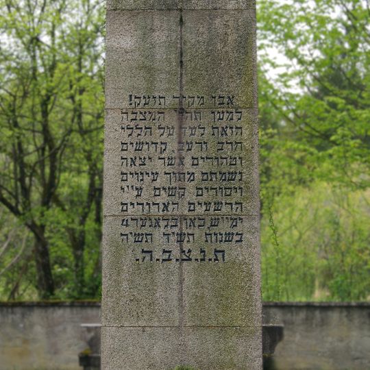 KZ-Friedhof Kaufering-Nord