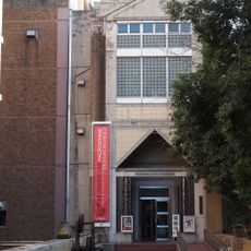 Musée universitaire de Tokyo