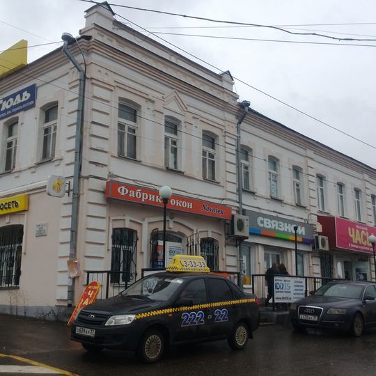 Корпус мануфактурный