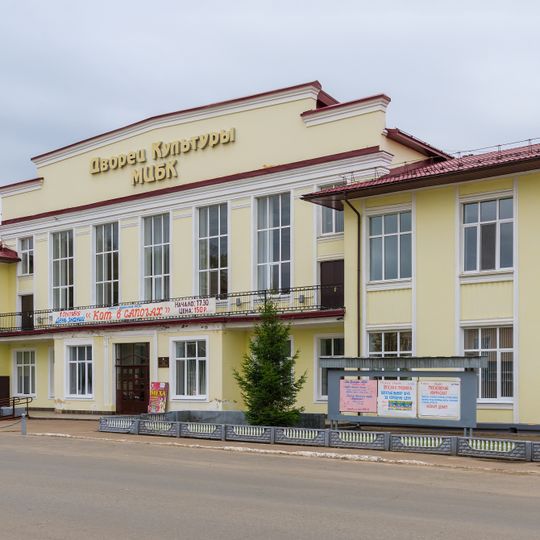 Lenin Street 33, Volzhsk