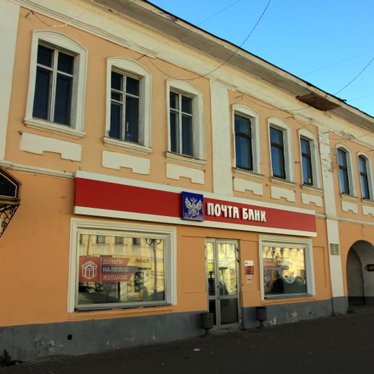 Дом Денисова