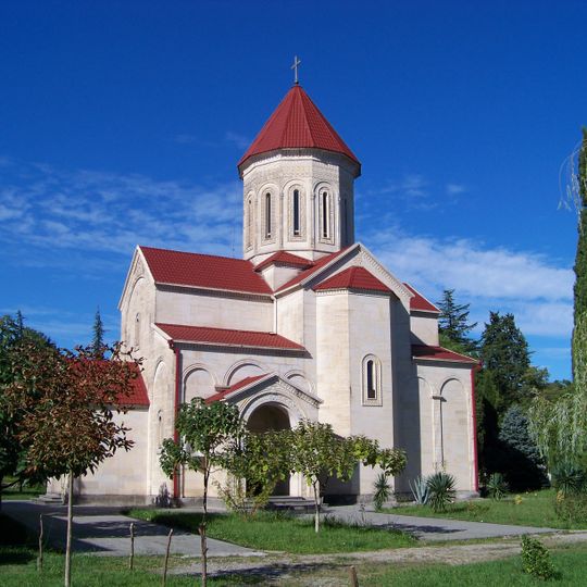 Senaki Cathedral of Saint John the Baptist