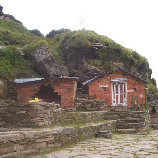 Rudranath