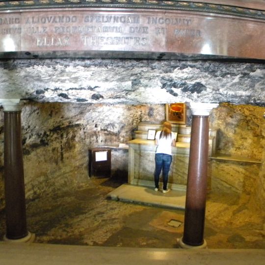Cave of Elijah