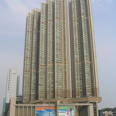 Victoria Towers