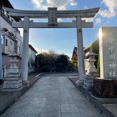 Kurihara Hikawa-jinja
