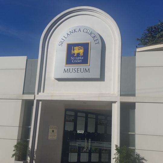 Sri Lanka Cricket Museum
